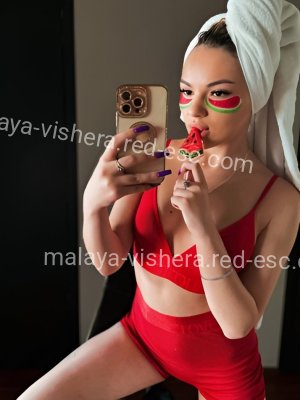 Мия — Волгоград
